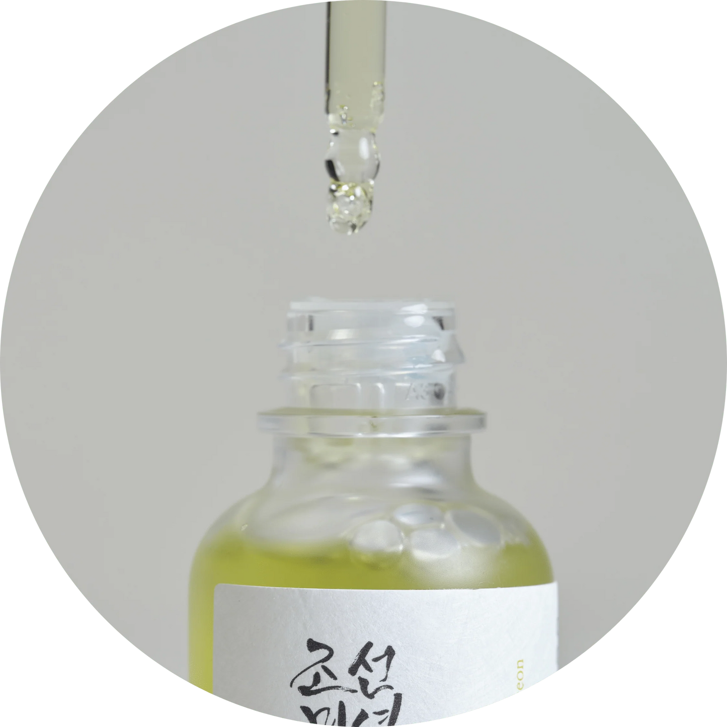 Beauty Of Joseon Calming Serum : Green tea + Panthenol